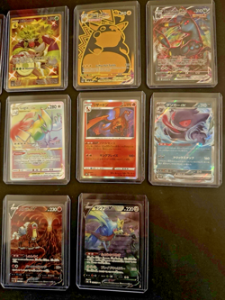Pokemon Cards Mixed Lot of 10 #2 - Image 3