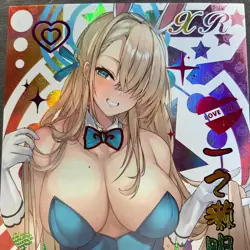 Cherry Blossom Kiss Series #2 - XR Goddess Story Card -XR-21 Asuna Bunny - Image 2