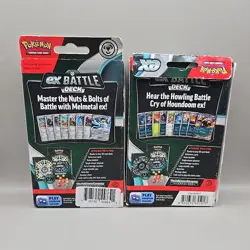 Lot (2) NEW Pokemon Trading Card Decks- Melmetal EX Battle, Houndoom EX Battle - Image 3