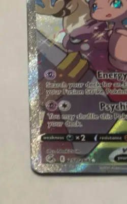 Pokemon Card Mew v SWSH Fusion Strike 251/264 Alt Art Secret Rare NM Condition - Image 2