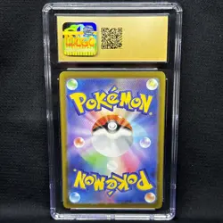 Charizard v 013 /172 VSTAR Universe 2022 Pokemon Japanese CGC 10 Gem Mint - Image 2