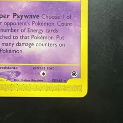 Pokemon Vintage Mew 055/165 Expedition Base Set, E-reader Wotc 2002 - Image 4