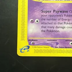 Pokemon Vintage Mew 055/165 Expedition Base Set, E-reader Wotc 2002 - Image 5