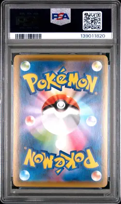 2021 POKEMON JPN 25TH ANV COLL #002 MEW-REVERSE FOIL PSA 10 - Image 2