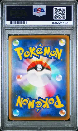 2019 POKEMON JPN SUN & MOON DETECTIVE PIKACHU #1 BULBASAUR PSA 10 - Image 2