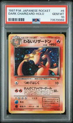 1997 POKEMON JAPANESE ROCKET DARK CHARIZARD HOLO #6 PSA Gem Mint 10 - Image 1