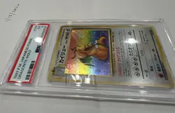 Pokemon Dragonite Holo Rare #149 PSA 5 Japanese 1997 COSMIC SWIRL - Image 4
