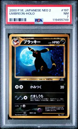 2000 POKEMON JPN NEO 2 #197 UMBREON-HOLO PSA 7 - Image 1