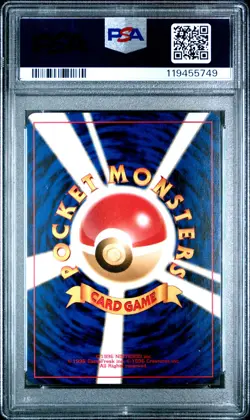 2000 POKEMON JPN NEO 2 #197 UMBREON-HOLO PSA 7 - Image 2