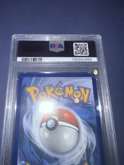 Pokemon Center Exclusive Stamped Promo Riolu Black Star Promo PSA 8 MEP 2025 - Image 4