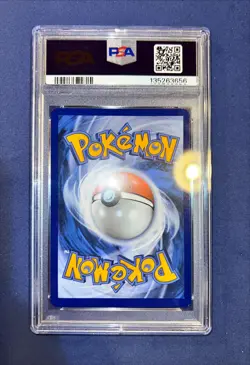 Pokemon Center Exclusive Stamped Promo Riolu Black Star Promo PSA 8 MEP 2025 - Image 5