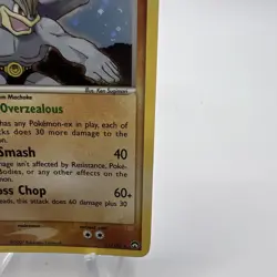 2007 Pokemon EX Power Keepers Machamp Holo #11/108 - Image 4