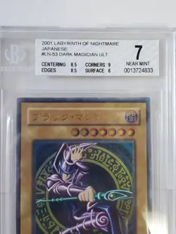 Dark Magician Ultimate Japanese Yu-Gi-Oh LN 2001 BGS 7 - Image 2