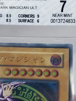 Dark Magician Ultimate Japanese Yu-Gi-Oh LN 2001 BGS 7 - Image 4