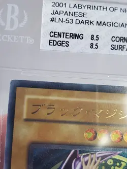 Dark Magician Ultimate Japanese Yu-Gi-Oh LN 2001 BGS 7 - Image 5