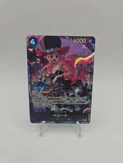 Perona (Alt Art) EB03-045 SR ONE PIECE Heroines Edition Japanese Near Mint - Image 1
