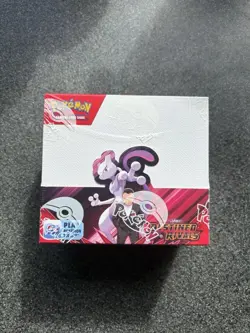 Pokemon TCG Scarlet & Violet Destined Rivals Booster Box 36 Packs Sealed 🌟 - Image 1