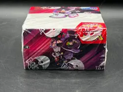 Pokemon TCG Scarlet & Violet Destined Rivals Booster Box Sealed New 36 Packs - Image 3