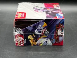 Pokemon TCG Scarlet & Violet Destined Rivals Booster Box Sealed New 36 Packs - Image 4
