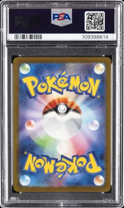 2023 POKEMON JAPANESE SV-P PROMO YU NAGABA X POKEMON CARD #068 LEAFEON PSA 10 - Image 2