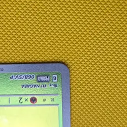 Pokemon Leafeon TCG Yu Nagaba Promo Card 068/Sv-p Japanese Edition - Image 4
