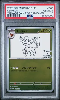 Leafeon PSA 10 Yu Nagaba Japanese Pokemon Card PCG Campaign Promo 068/SV-P 2023 - Image 1