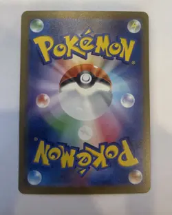 Pokemon Leafeon TCG Yu Nagaba Promo Card 068/Sv-p Japanese Edition - Image 2