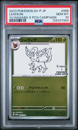 2023 POKEMON JAPANESE SV-P PROMO YU NAGABA X POKEMON CARD #068 LEAFEON PSA 10 - Image 1