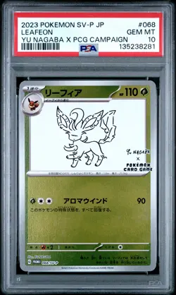 2023 POKEMON JAPANESE SV-P PROMO YU NAGABA X POKEMON CARD #068 LEAFEON PSA 10 - Image 1