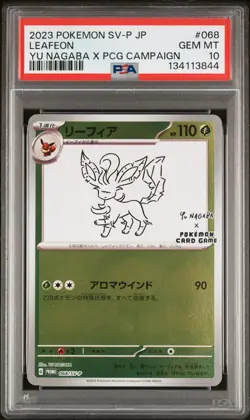2023 POKEMON JAPANESE SV-P PROMO YU NAGABA X POKEMON CARD #068 LEAFEON PSA 10 - Image 1