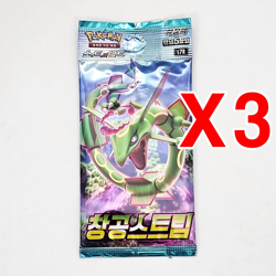 8(3+3+2) PACKS Pokemon TCG Cards Evolving Skies + Obsidian Flames Booster KOREAN - Image 2