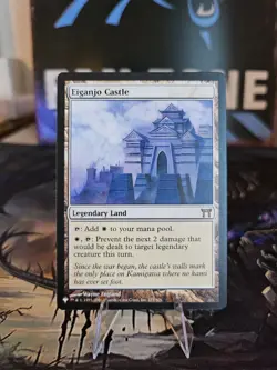 Eiganjo Castle The List Reprints Regular NM - Image 1