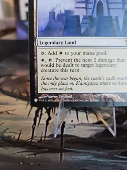 Eiganjo Castle The List Reprints Regular NM - Image 2