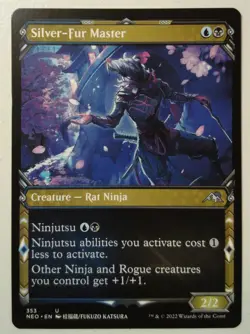 Silver-Fur Master *Showcase Uncommon* Magic MtG x1 Kamigawa Neon Dynasty - Image 1