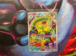 Ludicolo 095/094 Pokemon Mega Evolution Phantasmal Flames Illustration Rare NM - Image 1