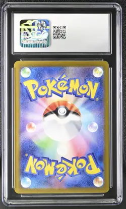 Mewtwo 150/165 Pokemon Card 151 Japanese Poke Ball Reverse Holo CGC 10 - Image 4