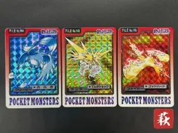 [No Import Duty (US)] Articuno Zapdos Moltres Carddass Pokemon card Japanese - Image 1