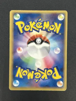 [No Import Duty (US)] inked _'s Kyogre 019/PLAY Players club Promo Pokemon Card - Image 2