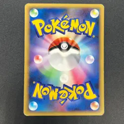 [No Import Duty (US)] Squirtle 009/DPt-P Pokemon Center 10th Anniversary Card - Image 2