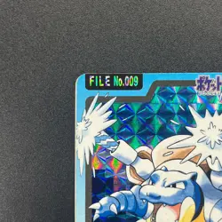 [No Import Duty (US)] Blastoise Bandai Carddass File No.009 Holo Pokemon Card - Image 3