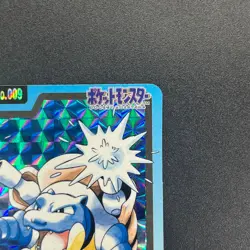 [No Import Duty (US)] Blastoise Bandai Carddass File No.009 Holo Pokemon Card - Image 4