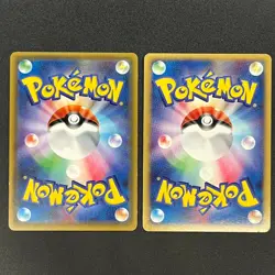 [No Import Duty (US)] Jirachi 089/SM-P & Jirachi 075/082 2 Set Pokemon Card - Image 2