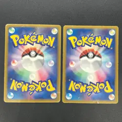 [No Import Duty (US)] Brock’s Mudkip Ash's Treecko 036 038/ADV-P Pokemon Card - Image 2