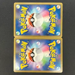 [No Import Duty (US)] Rayquaza & Deoxys LEGEND swirl 074 075/080 Pokemon - Image 2