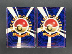 [No Import Duty (US)] Snorlax 143 Vending Series Glossy 2 set JP Pokemon Card - Image 3