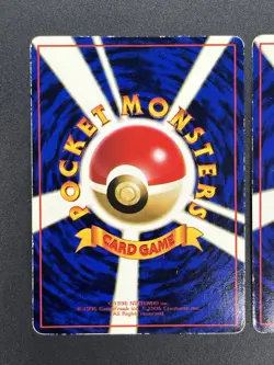[No Import Duty (US)] Snorlax 143 Vending Series Glossy 2 set JP Pokemon Card - Image 5