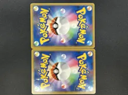[No Import Duty (US)] Lugia 029/070 030/070 Legend L1 HP Pokemon Card Japanese - Image 2