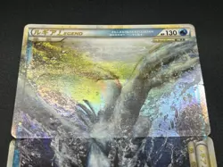 [No Import Duty (US)] Lugia 029/070 030/070 Legend L1 HP Pokemon Card Japanese - Image 3