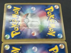 [No Import Duty (US)] Lugia 029/070 030/070 Legend L1 HP Pokemon Card Japanese - Image 4