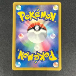 [No Import Duty (US)] Psyduck 167/BW-P Promo Gym Challenge pack Pokemon Card - Image 2